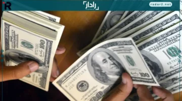 أسعار الدولار في البنوك تتغير اليوم وأبرز التحديثات المباشرة